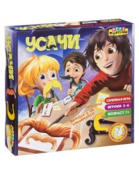 Настольная семейная игра. Усачи