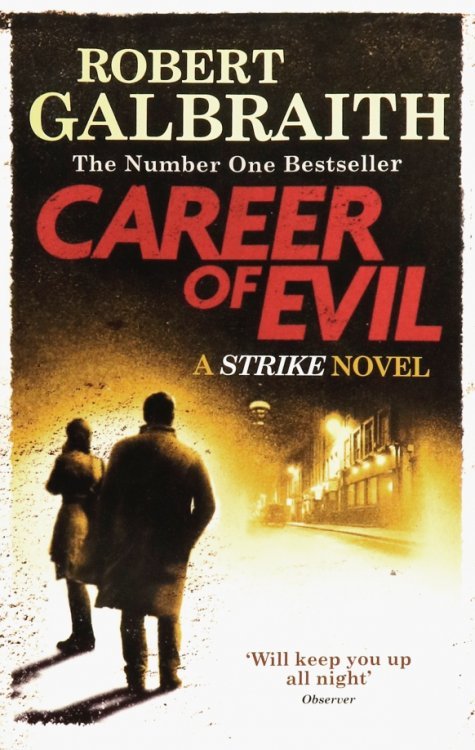 Career of Evil