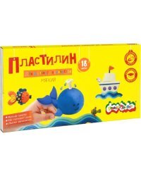 Пластилин &quot;Каляка-Маляка&quot;, 18 цветов, 270 грамм, стек