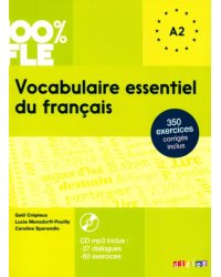 Vocabulaire essentiel du français (+ CD-ROM)