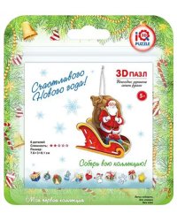 3D пазл. Санта Клаус, 6 деталей