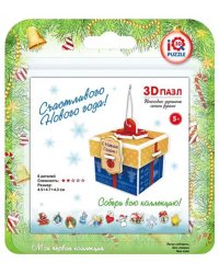 3D пазл. Подарок, 6 деталей