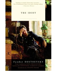 The Idiot