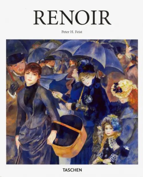 Renoir