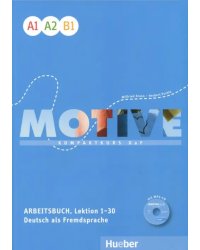 Motive. A1, A2, B1. Lektion 1-30 (+CDmp3) (+ CD-ROM)