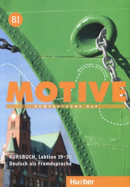 Motive B1. Kursbuch, Lektion 19-30