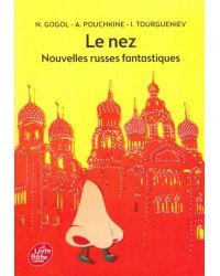 Nez et Autres Nouvelles Russes