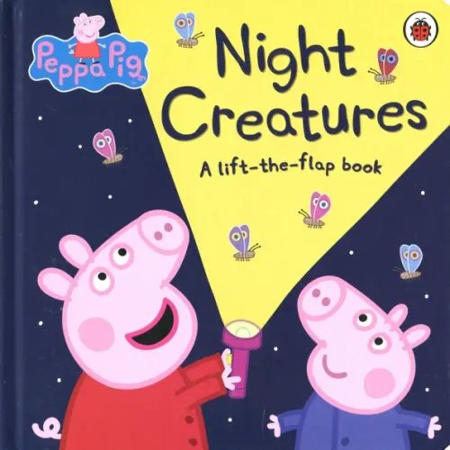 Peppa Pig. Night Creatures