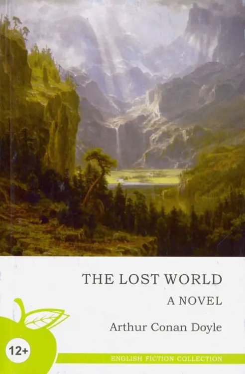 The Lost World