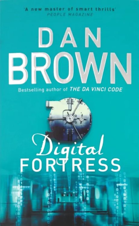 Digital Fortress