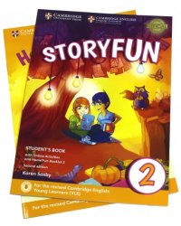 Storyfun for Starters. Level 2. Student's Book with Online Activities and Home Fun Booklet 2 (количество томов: 2) 