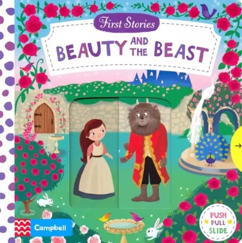 Beauty and the Beast. Board book