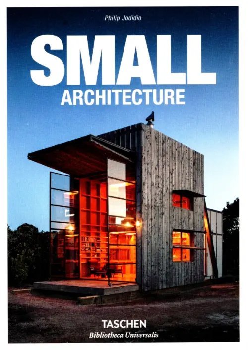 100 Small Buildings