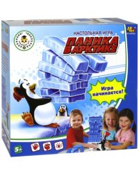 Игра настольная. Паника в Арктике