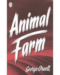 Animal Farm