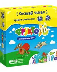 Увлекательная настольная игра. Фрукто 10, новая версия