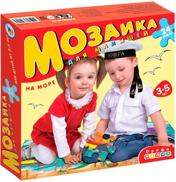 Мозаика для малышей. На море, 24 элемента