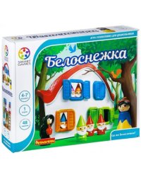 Логическая игра. Белоснежка