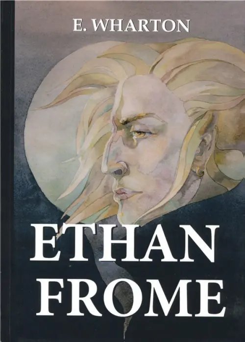 Ethan Frome