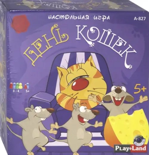 Настольная игра. День кошек