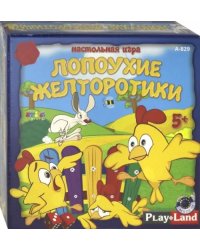 Настольная игра. Лопоухие желторотики