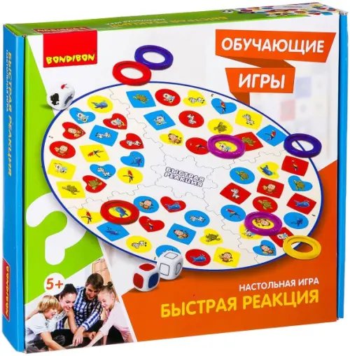 Настольная игра. Быстрая реакция