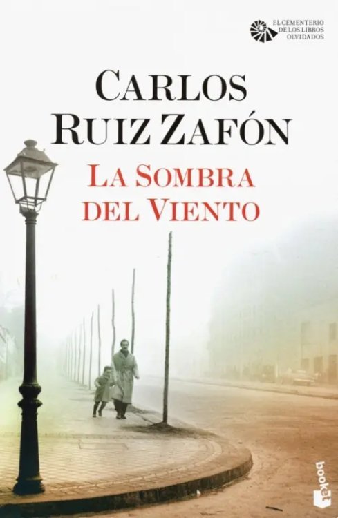 La Sombra del Viento