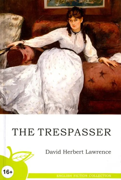 The Trespasser