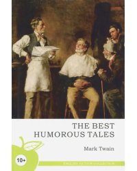 The Best Humorous Tales