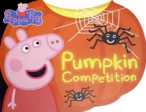 Peppa Pig. Pumpkin Competition