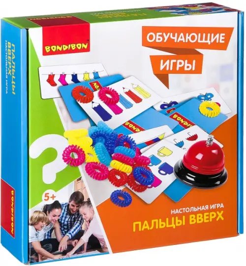 Настольная игра. Пальцы вверх