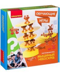 Настольная игра. Мышиный небоскреб