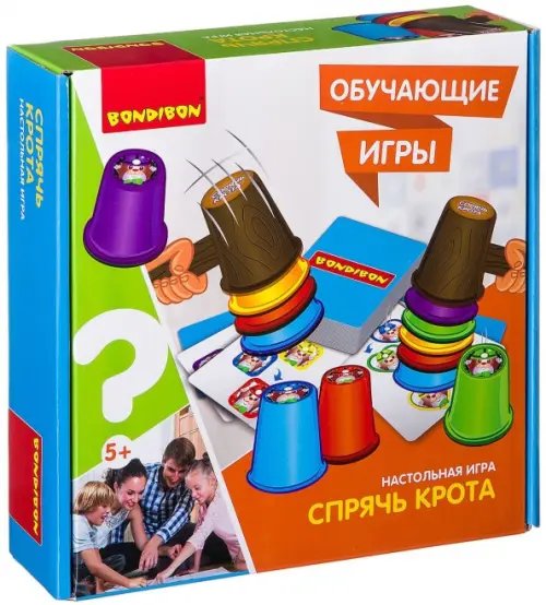 Настольная игра. Спрячь крота