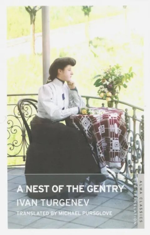 A Nest of the Gentry