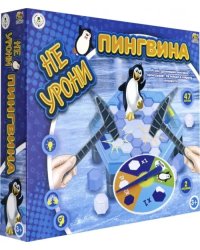 Игра настольная. Не урони пингвина, 47 деталей