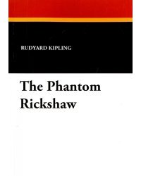 The Phantom Rickshaw