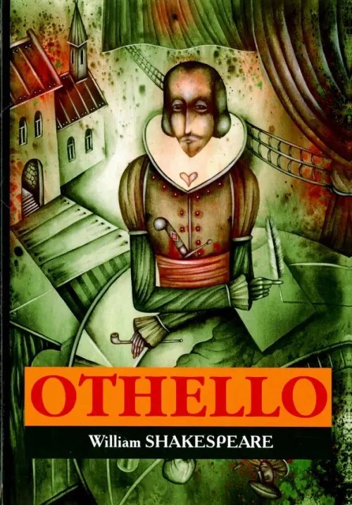 Othello