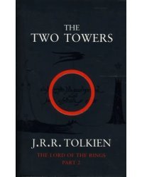 The Two Towers (part 2)