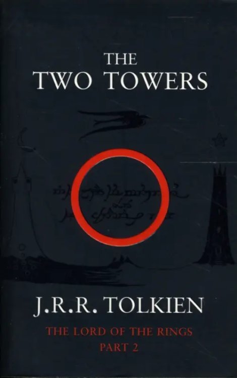 The Two Towers (part 2)