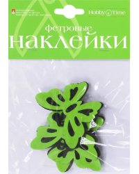 Декоративные наклейки из фетра. Стрекозы и бабочки, в ассортименте