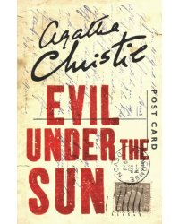 Evil Under the Sun (Poirot)