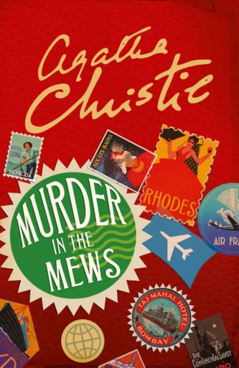 Murder in the Mews (Poirot)