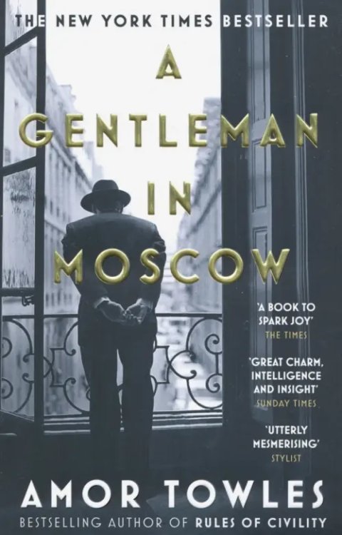 A Gentleman in Moscow