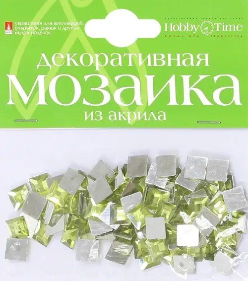 Мозаика декоративная из акрила, 8x8 мм (желтая)