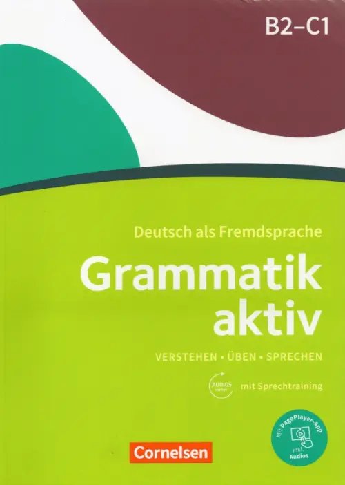 Grammatik Aktiv (B2-C1) mit Audios online