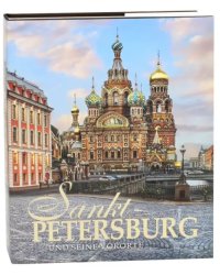 Sankt-Petersburg und seine vororte