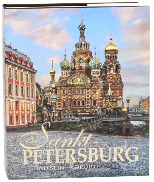 Sankt-Petersburg und seine vororte