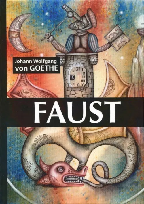 Faust