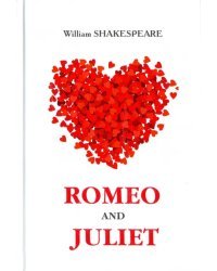 Romeo and Juliet