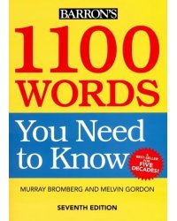 1100 Words You Need to Know